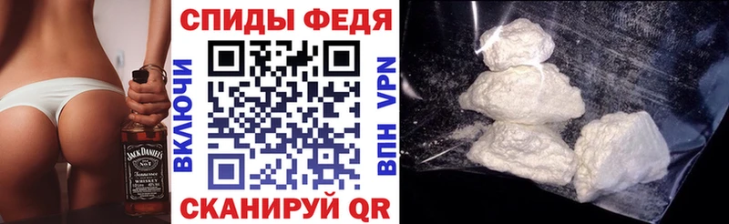 Amphetamine VHQ  Купить  Зерноград 