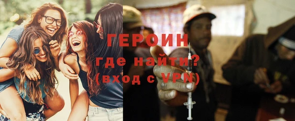 mix Мегион