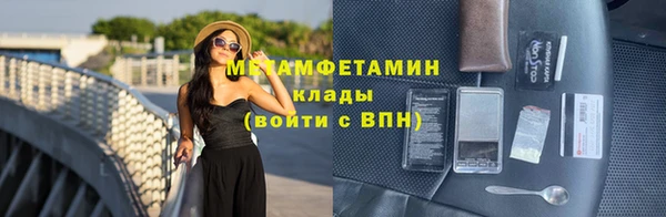 Альфа ПВП Медвежьегорск