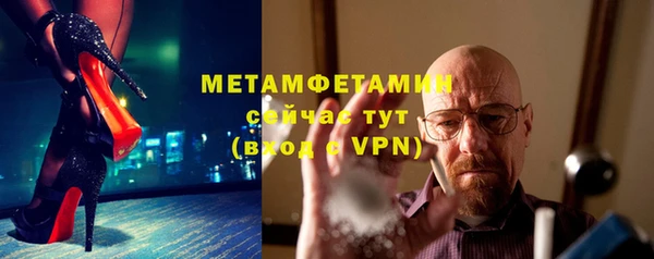 Альфа ПВП Медвежьегорск