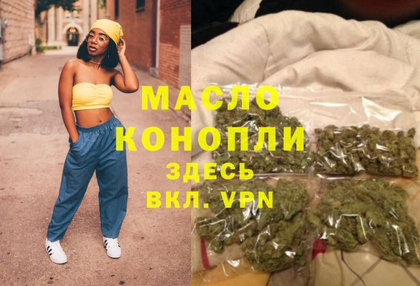 mix Мегион