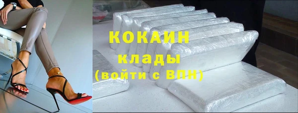 mix Мегион