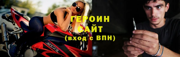 Альфа ПВП Медвежьегорск