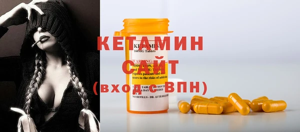 Альфа ПВП Медвежьегорск