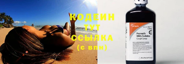 Альфа ПВП Медвежьегорск