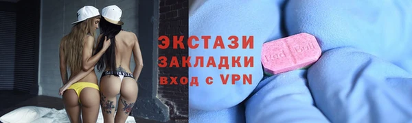 Альфа ПВП Медвежьегорск