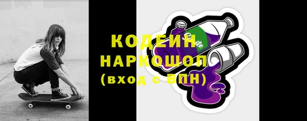 Альфа ПВП Медвежьегорск