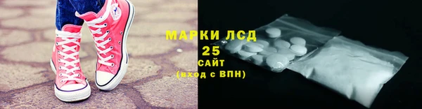 mix Мегион