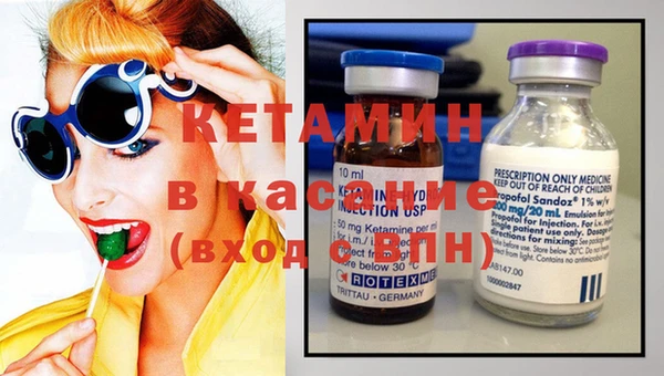 mix Мегион