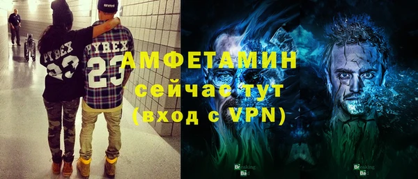 mix Мегион