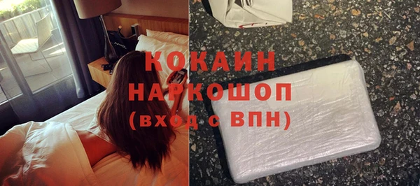 Альфа ПВП Медвежьегорск