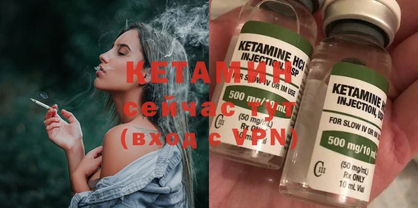 Альфа ПВП Медногорск