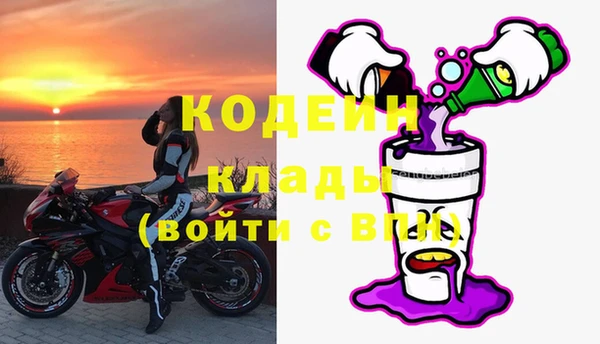 Альфа ПВП Медногорск