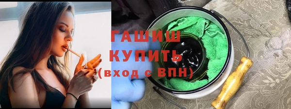 Альфа ПВП Медногорск