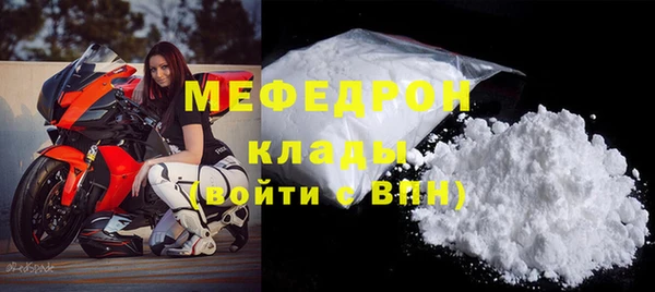 Альфа ПВП Медвежьегорск