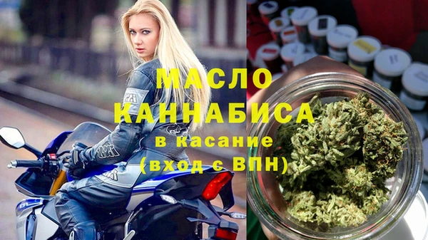 mix Мегион