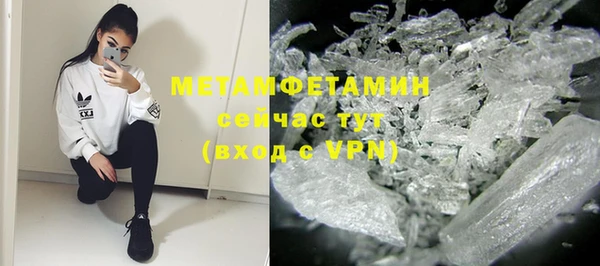 mix Мегион