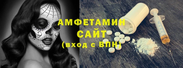 Альфа ПВП Медвежьегорск
