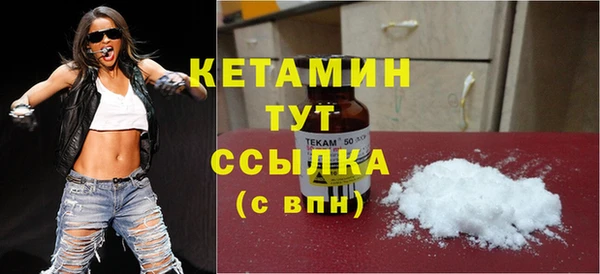 Альфа ПВП Медногорск