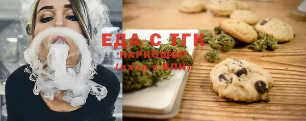 mix Мегион