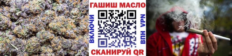Дистиллят ТГК THC oil  Купить где  Зерноград 